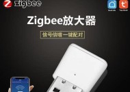 电信定制涂鸦网关有何特点？涂鸦网关的作用是什么？