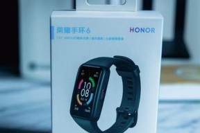 猪的智能手环怎么用的？使用前需要做哪些设置？