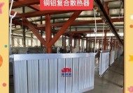 散热器面积不足时如何解决散热问题？有哪些方法？