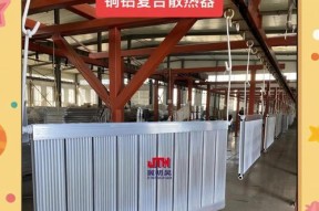 散热器面积不足时如何解决散热问题？有哪些方法？