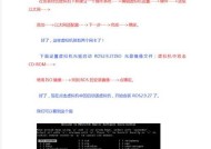 网吧显示未连接上网关的原因是什么？如何快速解决？