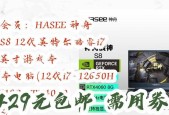 神舟s8独立显卡驱动安装方法是什么？遇到问题怎么办？