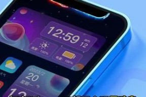 苹果手机自带灵动岛是什么？功能特点有哪些？