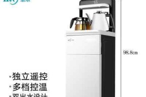 饮水机水桶的环保处理方式（解决饮水机水桶污染的关键措施）