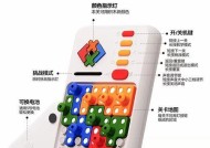 宝贝玩具游戏机的正确玩法是什么？