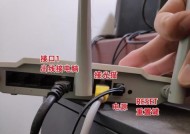 华为锐捷中兴路由器连接步骤是什么？