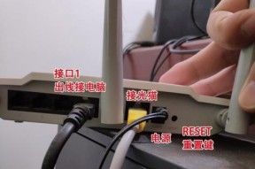 华为锐捷中兴路由器连接步骤是什么？