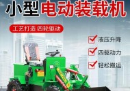 铲车撞到电瓶车后赔偿流程是怎样的？赔偿金额如何确定？