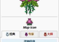 泰拉瑞亚boss召唤物配方是什么？如何获得所有boss召唤物？