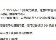 小米电脑镜像平板操作指南？操作中常见问题如何解决？