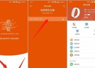 爱国者智能手表导航关闭方法是什么？