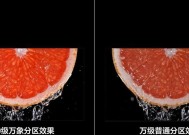 哪些行业需要使用电视？电视在这些行业中的作用是什么？