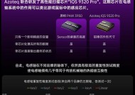 电感轴键盘兼容性如何？