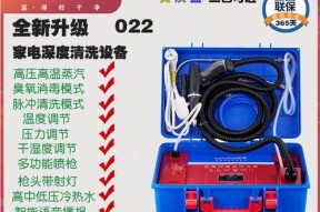 如何自己清洗热水器（简便方法让你的热水器恢复清洁如新）