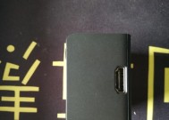 高清转换器小孔用途是什么？如何正确使用？