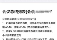 荣耀手机小卡片创建步骤是什么？