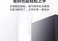 探究帅康油烟机倒抽风原因（解析倒抽风原因及解决方法）