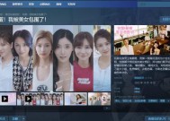 模拟器下载总裁的步骤是什么？下载后如何安装？