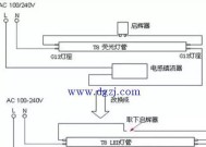 低音炮电感器接线视频教程在哪里？
