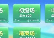 家用服务器游戏版本选择标准是什么？如何避免选错？