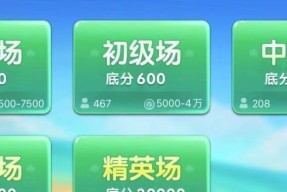 家用服务器游戏版本选择标准是什么？如何避免选错？