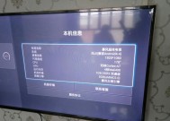 夏普冰箱EH故障维修方法（解决EH故障的15个有效方法）