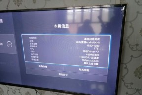 夏普冰箱EH故障维修方法（解决EH故障的15个有效方法）