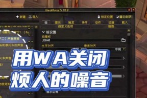魔兽世界正式关停了怎么办？玩家如何处理游戏内资产？