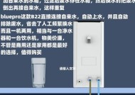 如何正确清洗自家饮水机（简单易行的清洗方法和注意事项）