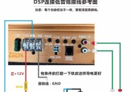车载音箱线路如何正确接线？操作中应注意什么？