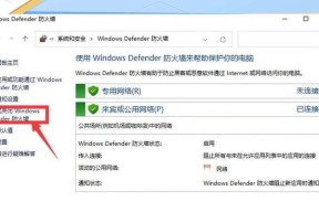 吃鸡游戏中如何识别不同服务器？