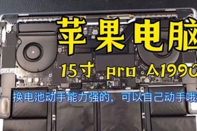 强启电池为什么会鼓包？如何预防和处理？
