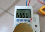 电源软线断裂后应该怎么办？