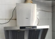 如何快速清洗油烟机（省时又有效的清洗方法）
