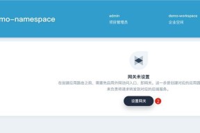 平板电脑访问外网的正确方法是什么？