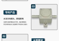 解决净水器上水不管用的方法（怎样解决净水器上水不流畅的问题）