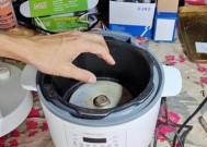 电饭煲未插电的原因（探究电饭煲无法正常工作的因素及解决方法）