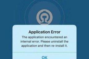 iOS16完美降级教程（从iOS16到iOS15的降级方法及注意事项）