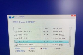 Win10磁盘分区合并（简单操作）