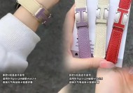 H扣手表安装方法有哪些？