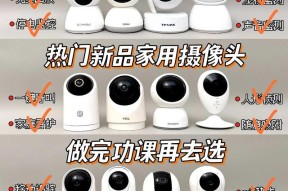 小型摄像机播放音乐的方法是什么？听歌功能常见问题有哪些？
