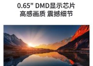 爱普生投影仪隐藏方案如何设置？步骤是什么？