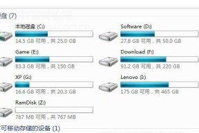 自带电视剧的移动硬盘如何操作？使用中遇到问题怎么办？