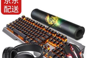 玩英雄联盟时应选择哪种键盘鼠标？推荐的键鼠组合有哪些特点？