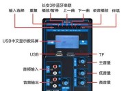 大号单音响如何使用？单音响的利用方法有哪些？
