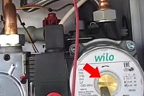 Bosch热水器故障E2代码的意义及处理方法（了解故障代码）