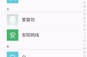 魅族手机型号怎么查看？确认手机型号有哪些方法？