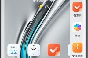 荣耀手机如何转为苹果手机？转换过程中需要注意什么？
