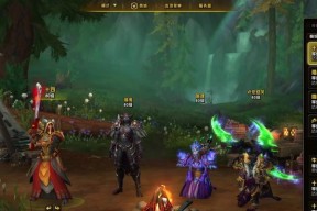 魔兽世界新服务器有哪些？