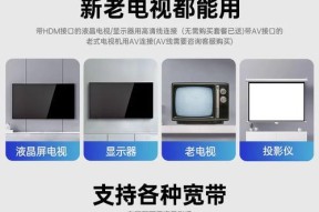 乐视电视不连机顶盒如何连接wifi？操作步骤是什么？